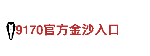 8828官网下载-独家定制探索美景